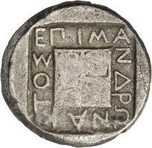 coin rev