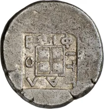 coin rev