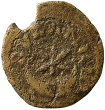coin rev