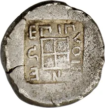 coin rev