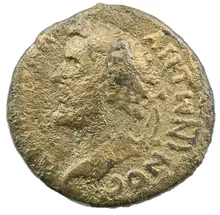 coin obv