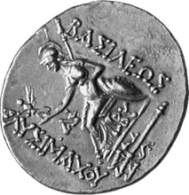 coin rev