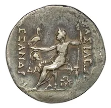 coin rev