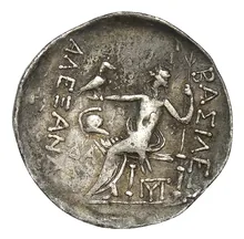 coin rev