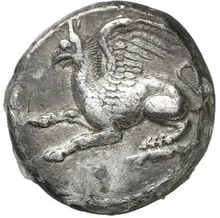 coin obv