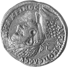 coin obv
