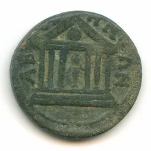 coin rev