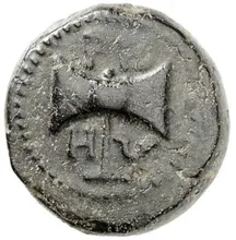 Teres III of Thrace obv