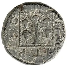 Teres III of Thrace rev