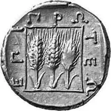 coin rev