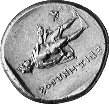 coin rev