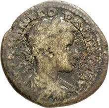 coin obv