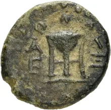 coin rev