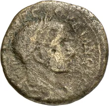 coin obv