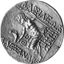 coin rev