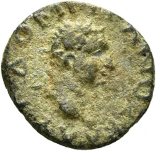 coin obv