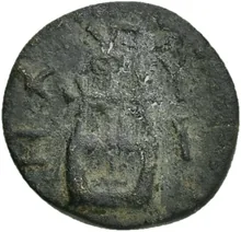 coin rev