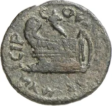 coin rev