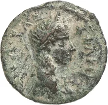 coin obv