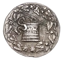 coin obv