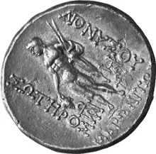 coin rev