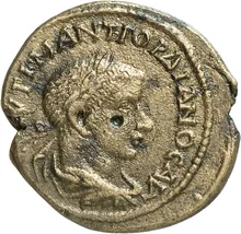 coin obv