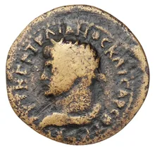 coin obv