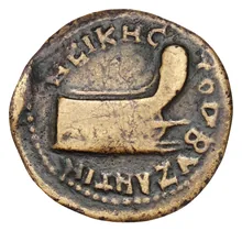 coin rev