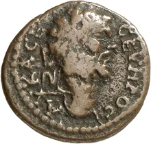 coin obv
