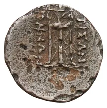 coin rev