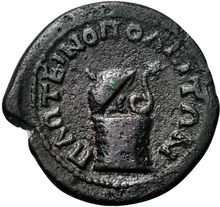 coin rev