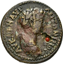 coin obv