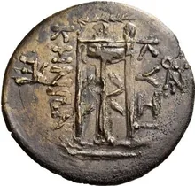coin rev