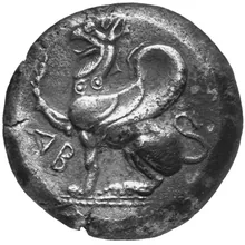 coin obv