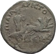 coin rev
