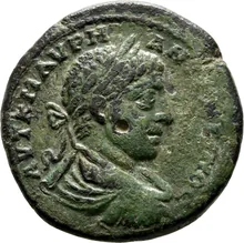 coin obv