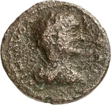 coin obv