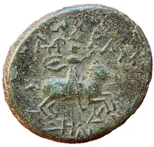 coin rev