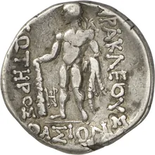 coin rev