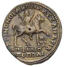 coin rev