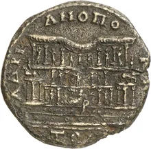 coin rev