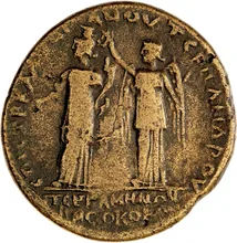 coin rev