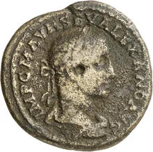 coin obv