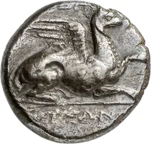 coin obv