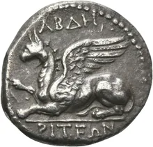 coin obv