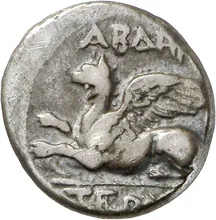 coin obv