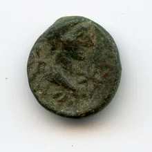 coin obv