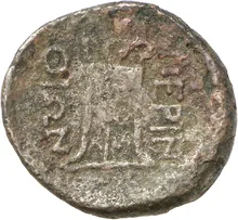 coin rev
