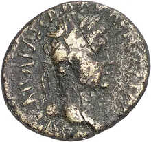 coin obv