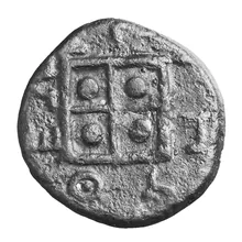 coin rev